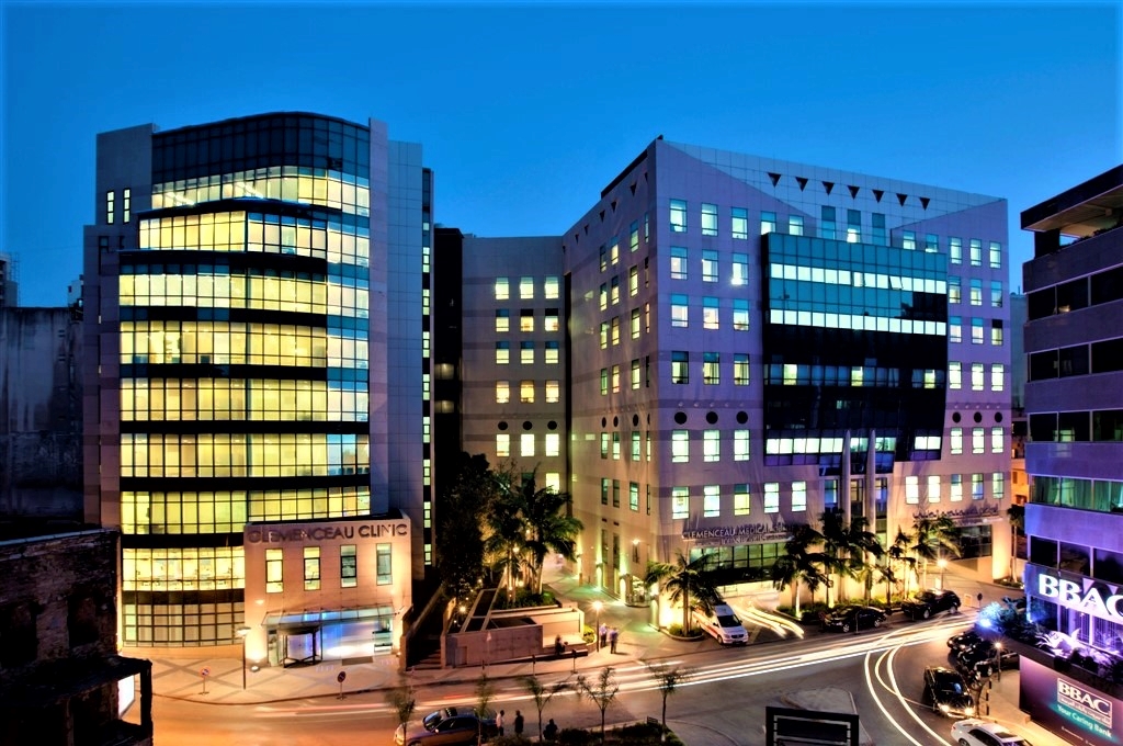 Clemenceau Medical Center (1)