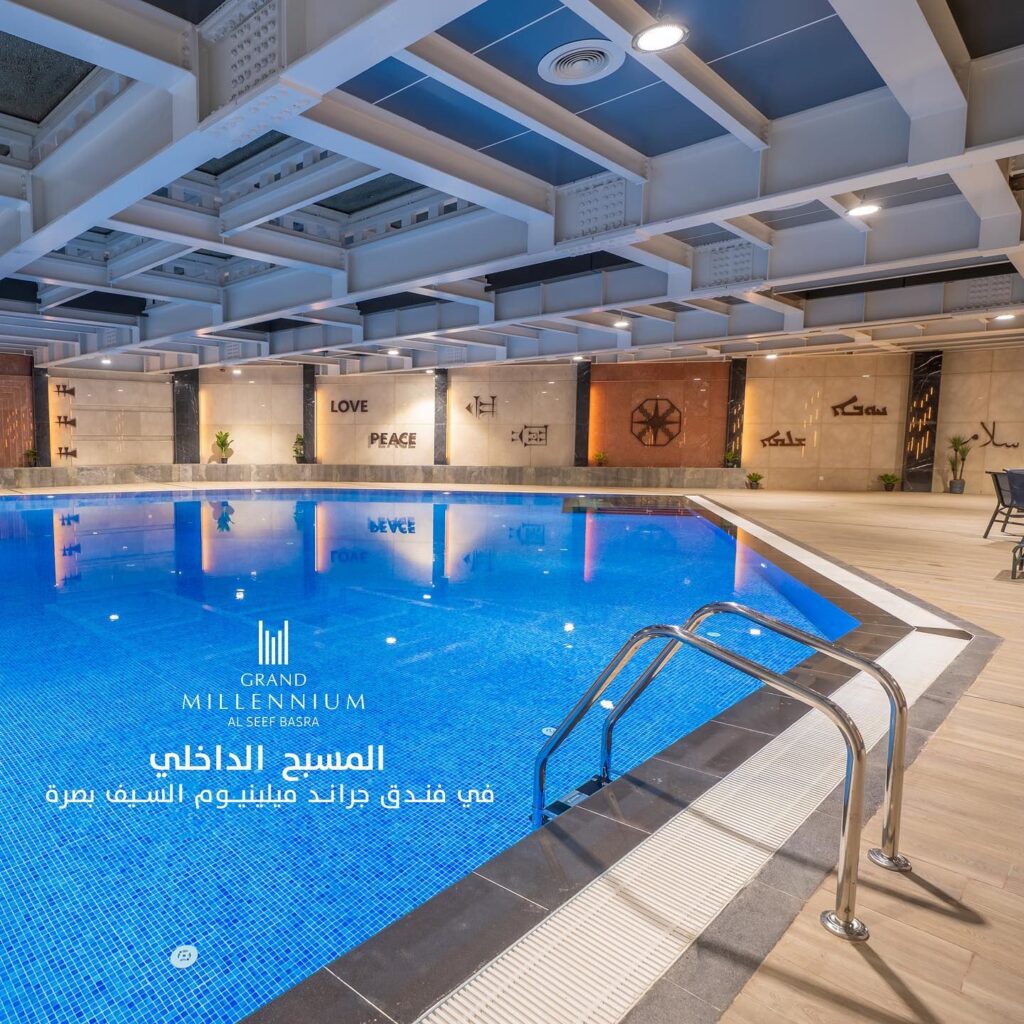 9- Indoor Pool - GRAND MILLENNIUM AL-SEEF BASRA HOTEL - IRAQ Indoor-Pool-GRAND-MILLENNIUM-AL-SEEF-BASRA-HOTEL-IRAQ